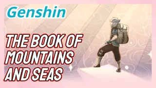 The book of Mountains and seas