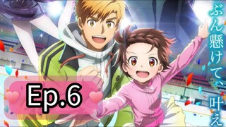 Medalist (Episode 6) Eng sub