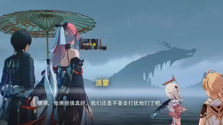 同类不可怕，谁拉谁尴尬