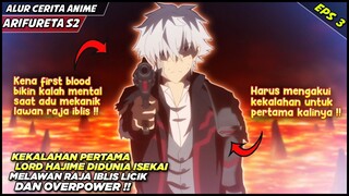 KEKALAHAN PERTAMA LORD HAJIME DI DUNIA ISEKAI - Alur Cerita Anime Arifureta S2