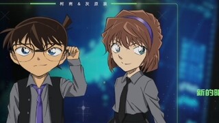 "Detective Conan: Black Iron Fish Shadow" Conan all speak Chinese Part 2 Ke Ai interprets classic li