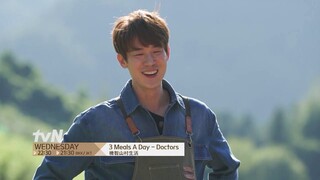 3 Meals A Day - Doctors ǀ 機智山村生活 Highlight 2