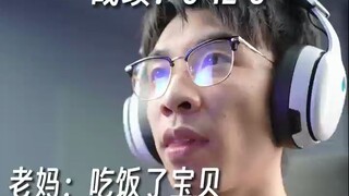 "爱你老妈！明天见！"