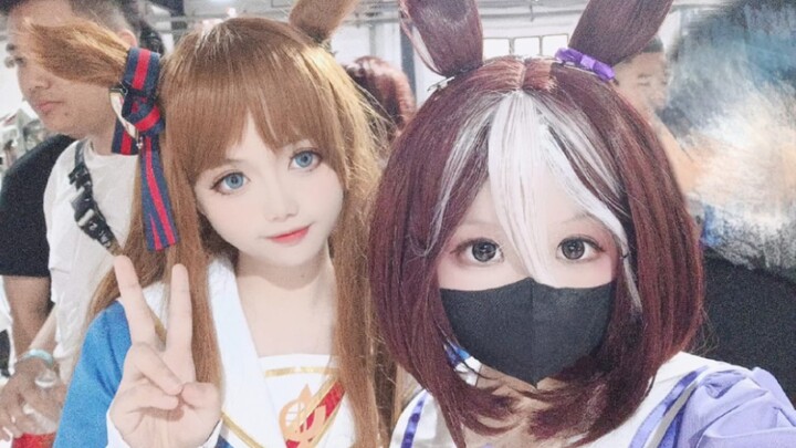 [ Uma Musume: Pretty Derby cos] Gadis-gadis adalah yang terbaik ketika mereka memposting stiker! ヾ(๑