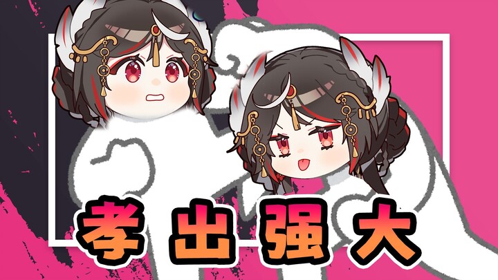 和亲妈在直播间大打出手
