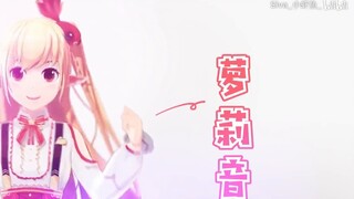 Hanamaru Haru, Nanami nana7mi, Nanami, Xiaoxiayu... para Vtuber yang menjadi populer di Internet emp