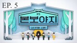 BTS Bon Voyage (Season 4)  Episode 5
