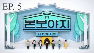 BTS Bon Voyage (Season 4)  Episode 5