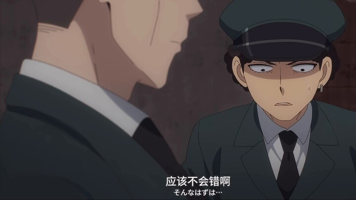 ｢ SPY×FAMILY ｣ Kiểu tóc pompadour có chút hội chứng thích mặc đồ phụ nữ