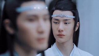 Film dan Drama|WangXian-Buatan Sendiri: Mencintaimu Sepenuhnya 1