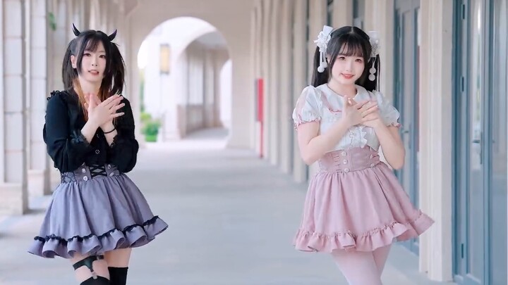 Mereka bukan setan!