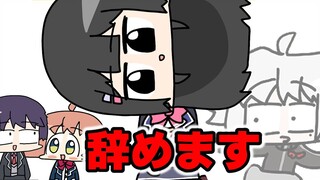 葛葉だけ配信中だと思ってる中ヤバい言動を連発するドッキリ【本間ノ葛也】