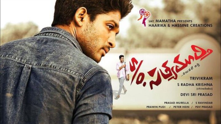 S/O SATYAMURTHY (2015) Subtitle Indonesia | Allu Arjun | Upendra | Rajendra Prasad