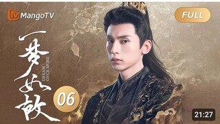 Dream once more episode 6 chinese drama 2024