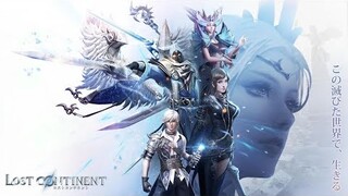 Lost Continent ~世代を超えた3DMMORPG~ [ Android APK iOS ] Gameplay