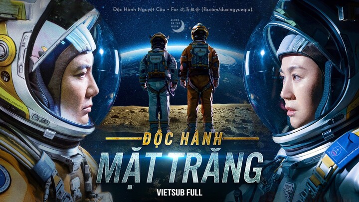 [Vietsub Full] Độc Hành Mặt Trăng (Thẩm Đằng, Mã Lệ,...) || Moon Man 2022