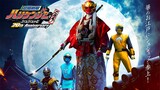 Ninpuu Sentai Hurricaneger de Gozaru! Shushutto 20th Anniversary (RAW)