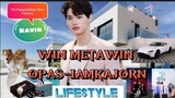 Win Metawin Opas-iamkajorn (F4 thailand : BOF)lifestyle, Businesses,Net worth, house & Dramas list