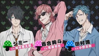 [YouTube のこのビデオの作成者によって] 編集された BL アニメーション 🥵