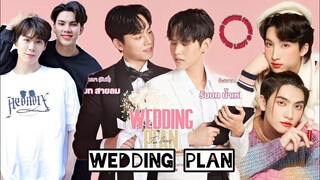 Wedding Plan (2023) ep 2 INDOSUB