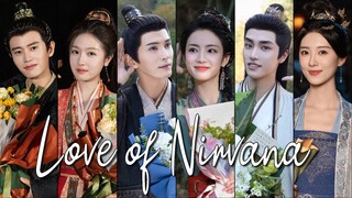 🇨🇳Love of Nirvana (2024)✨Eps 4 🇮🇩[Sub Indo]