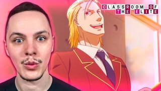 CHAD KOENJI!! | Classroom of the Elite S3 Ep 10 Reaction