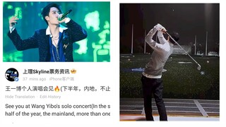 OMG! Wang Yibo's solo concert has been confirmed, and there will be more than 1 tour in China