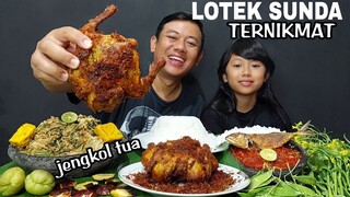 LALAPAN JENGKOL TUA MENTAH + SAMBAL TERASI AYAM GORENG SERUNDENG + IKAN ASIN PEDA + LOTEK KHAS SUNDA