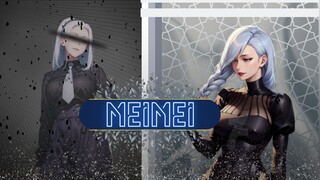 Mei mei - Diva [AMV]