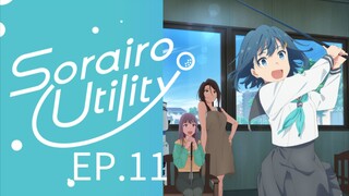 Sorairo UTILITY(ENG_SUB)