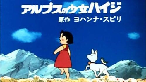 Alps No Shoujo Heidi (1974) EP. 40