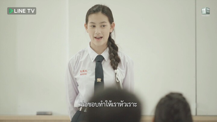 Hormones วัยว้าวุ่น Season 3 The Final Season_EP.03