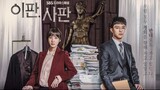 Judge vs Judge ep 30 eng sub 720p