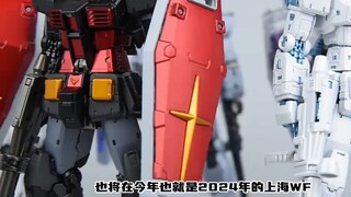 โมเดลคนดังทางอินเทอร์เน็ต Bandai RG RX78-2 2.0 Original Gundam Takumi สเปรย์พ่นสี + การชุบโลหะด้วยไฟ