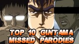 Top 10 References & Parodies You Might Missed In Gintama