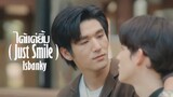 ISBANKY - ได้แค่ยิ้ม(Just Smile) [Official MV] OST. Big Dragon The Series