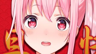 [Bilibili Exclusive] คำอวยพรปีใหม่จากคามิยะ!