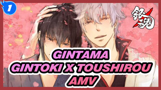 [Gintoki x Toushirou] Pria yang Akan Mengendara atau Mati Demi Istrinya Ada Disini!!!_1