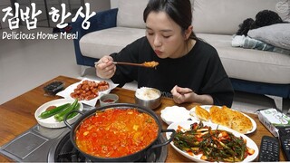 Real Mukbang:) Delicious Home Meal☆Tuna Kimchi Jjigae, Fish Cutlet