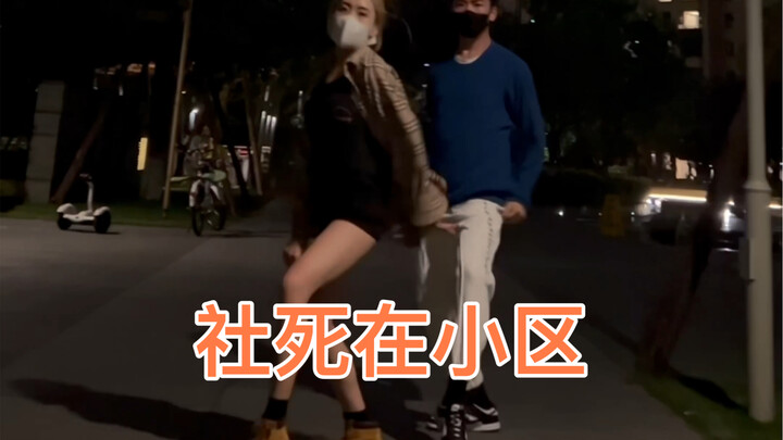 乃万新歌Natasha太上头啦！口罩跳舞好处是半边脸不用化妆～坏处是不能呼吸..