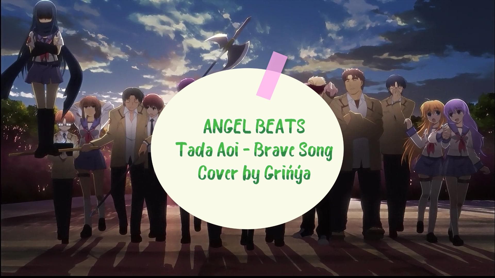 angel beats ending song