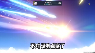 《大剑》