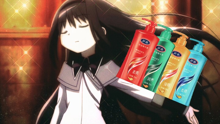 Xiaomeiyan endorses shampoo