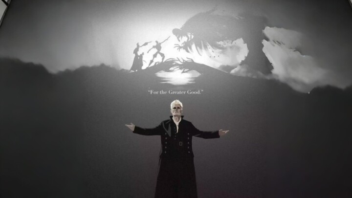 "เมื่อศตวรรษเปลี่ยนแปลง ฉันจะถูกจดจำตลอดไป" Grindelwald/GGAD mashup (เนื้อเพลง)