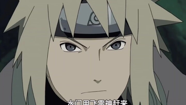 你觉得鸣人可怜吗？