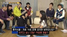 RUNNING MAN Episode 24 [ENG SUB] (Xi Wi City)