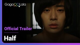 Half | Official Trailer | Adapted from real story of a transwoman jailed in male prison.