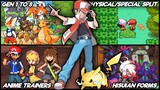 Updated Pokemon GBA Rom With Gen 1 to 8, Hisuian Forms, Anime Trainers, Fakemon, Perfect EVs & More