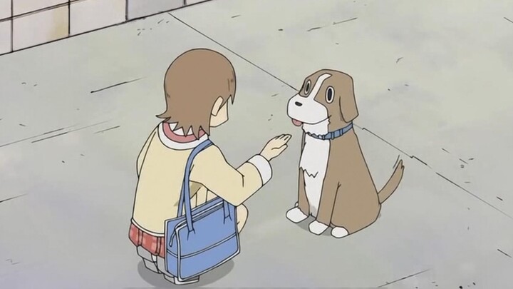 [Daily Life] Mio Yuko: Have you ever been bitten by a dog?