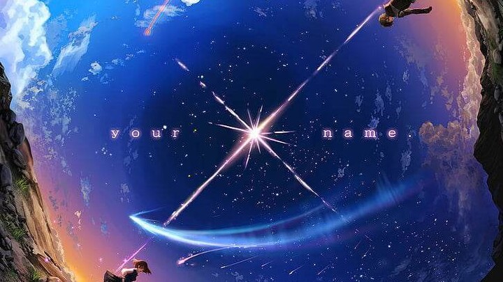 Your Name (Kimi No Na Wa) Trailer
